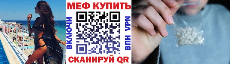Какие есть наркотики Бронницы МАРИХУАНА КОКАИН A-PVP МЕФ ГАШ