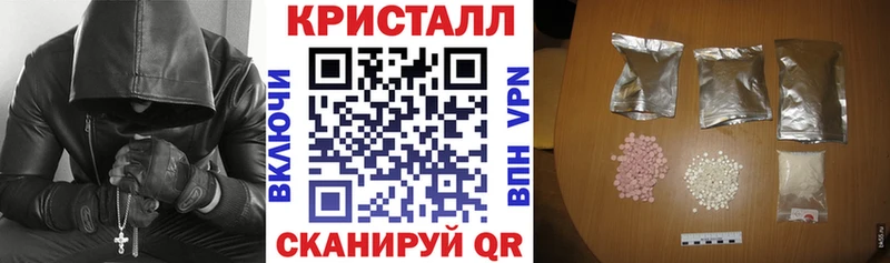 АМФ 97%  Бронницы 