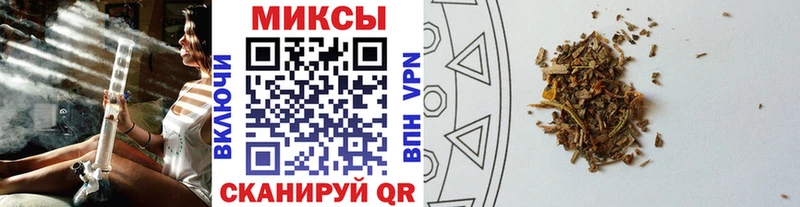 БУТИРАТ 99%  Бронницы 