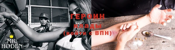 ГАЛЛЮЦИНОГЕННЫЕ ГРИБЫ Балабаново