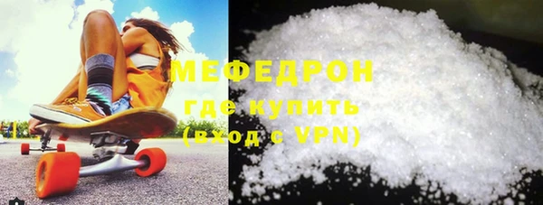 ГАЛЛЮЦИНОГЕННЫЕ ГРИБЫ Балабаново