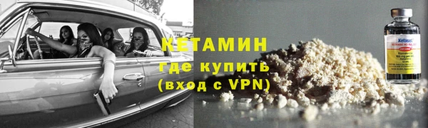ПСИЛОЦИБИНОВЫЕ ГРИБЫ Аркадак