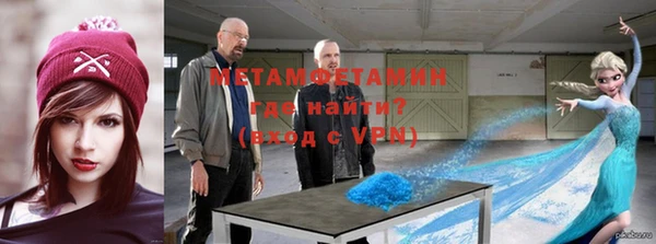 таблы Балахна