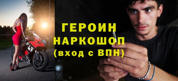 ПСИЛОЦИБИНОВЫЕ ГРИБЫ Аркадак