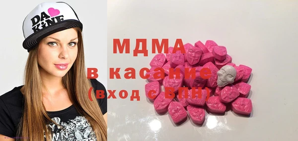 PSILOCYBIN Баксан