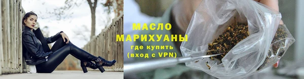 ГАЛЛЮЦИНОГЕННЫЕ ГРИБЫ Балабаново