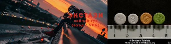 ГАЛЛЮЦИНОГЕННЫЕ ГРИБЫ Балабаново