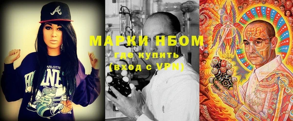 таблы Балахна