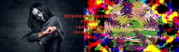 таблы Балахна