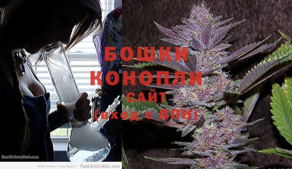 MESCALINE Арсеньев