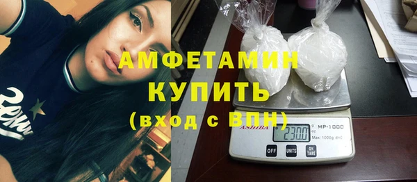 таблы Балахна