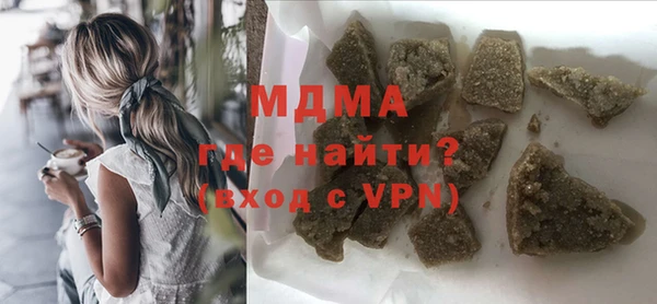 PSILOCYBIN Баксан
