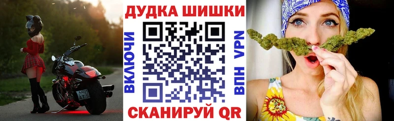 Конопля конопля  mega зеркало  Бронницы  где купить  